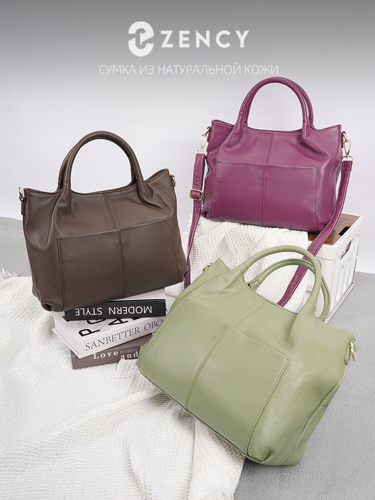 Bolsa Tote Grande de Couro Gen - Women'S Tote Bags For Work avaliação e preço