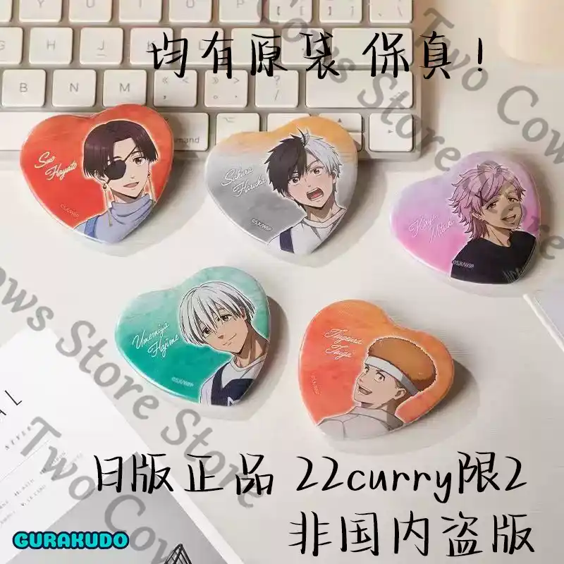 Broche em Formato de Coração G - Women Bags Collection avaliação e preço